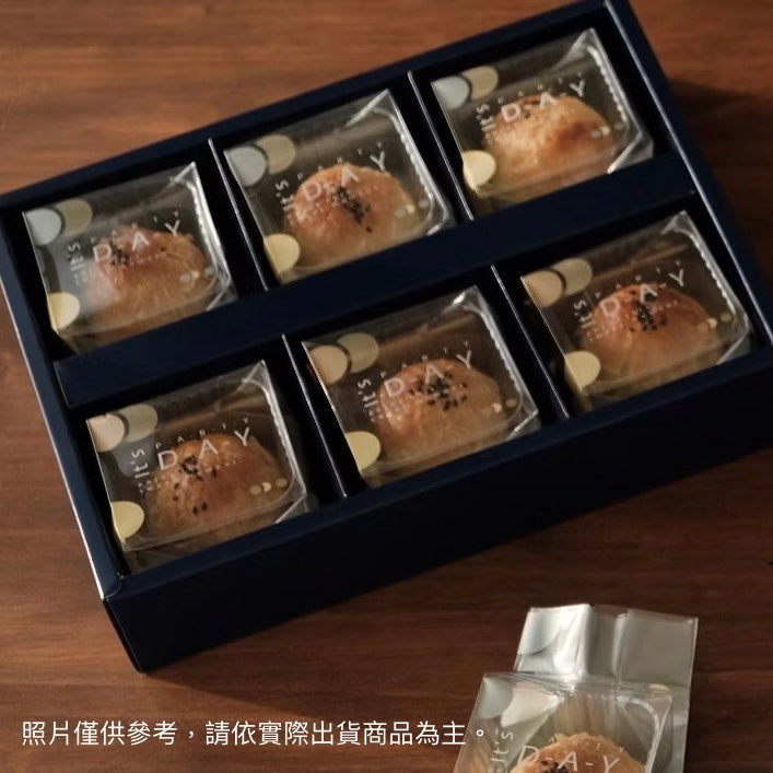 馬戲月圓禮盒